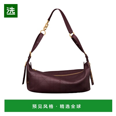 香港直邮Dior 中号 D-Journey 手袋 M2417UBUQ单肩包腋下包