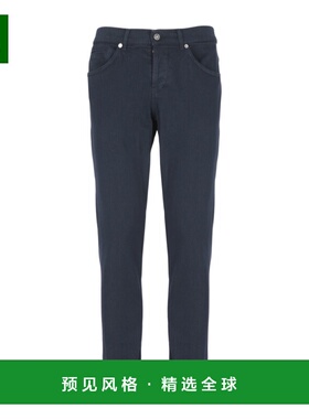 香港直邮DONDUP 男士休闲裤 UP232BSE037KPT890 AW2025 蓝色