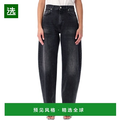 1h可退 香港直邮Haikure 女士 Bibi 氣球牛仔褲 HEW03351DF174