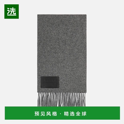 欧洲直邮Hogan 灰色羊绒混纺围巾配饰羊毛