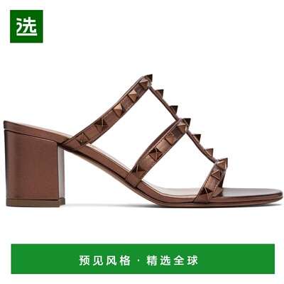 1h可退 香港直邮valentino 华伦天奴 女士 棕色 Rockstud Metalli