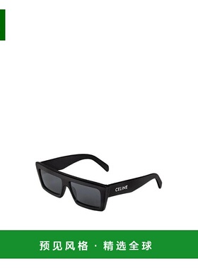 香港直邮Celine MONOCHROMS 02太阳眼镜 4S214CPLB.眼镜盒