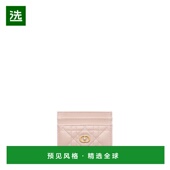 1h可退 欧洲直邮Dior 迪奥Jolie系列女士粉色羊皮卡片夹卡包