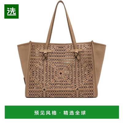 香港直邮Gianni Chiarini 女士手提包 BS12390LNR5313CLAY
