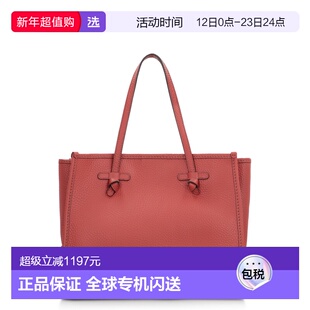 1h可退 香港直邮Gianni Chiarini 女士 MARCELLA 皮革手提包 BS93