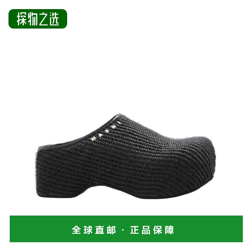 香港直邮Marni 厚底穆勒鞋 SBMS009704P3860