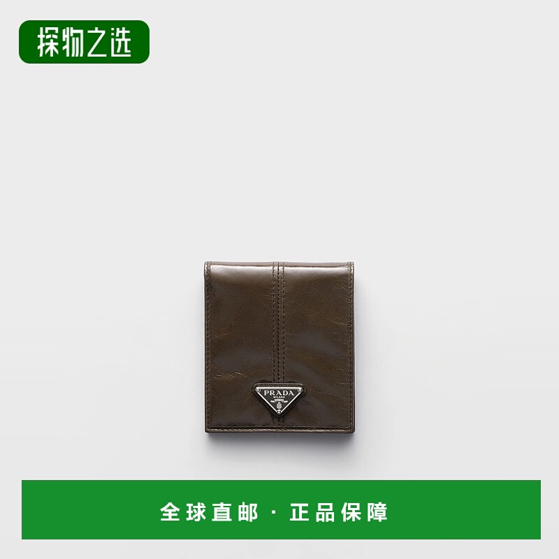 1h可退 欧洲直邮PRADA 普拉达 25秋冬 2MO513_2CX7_F0161 男士 钱