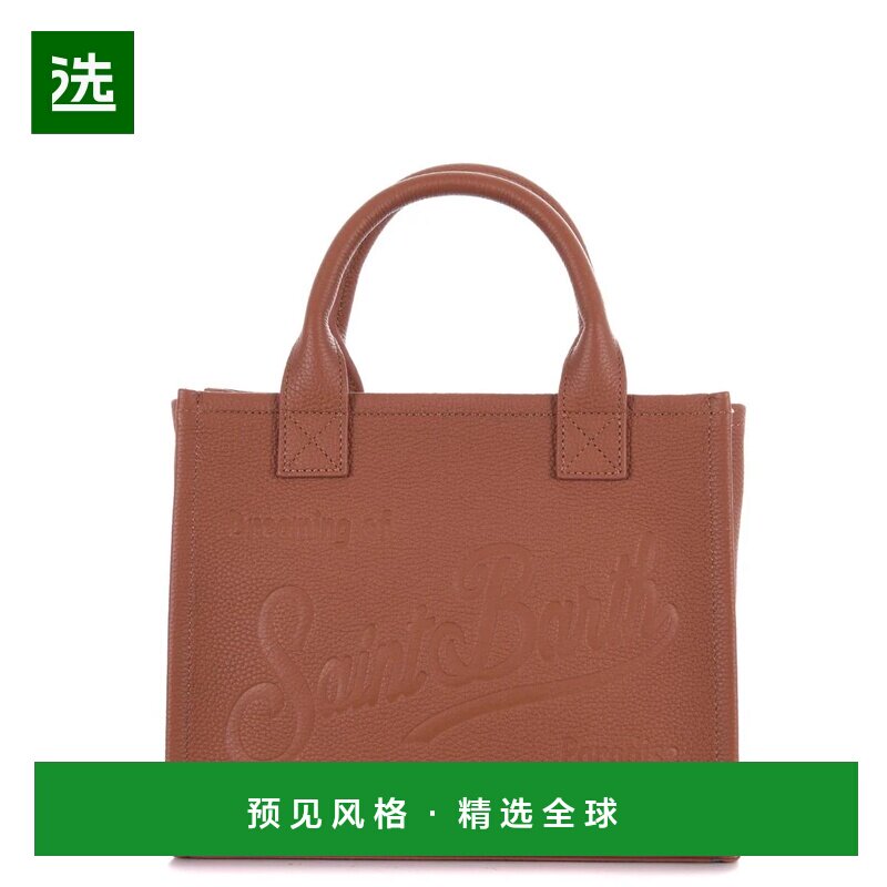 香港直邮MC2 Saint Barth 女士手提包 VANITYMIDI532I AW2025
