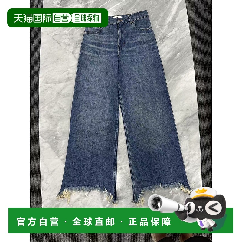 香港直邮Chloe 腰带袢牛仔裤 24WDP52150