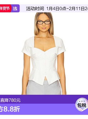 1h可退 香港直邮Danielle Guizio 女士 系扣紧身胸衣 F25107W095