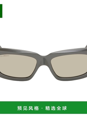 1h可退 香港直邮Balenciaga 巴黎世家 男士 灰色 Rectangular 太