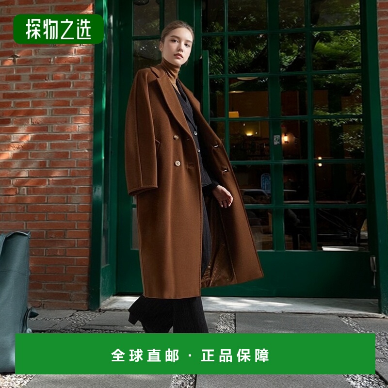 香港直邮MaxMara 麦斯玛拉 女士 Madame 雙排扣束帶大衣 25210180