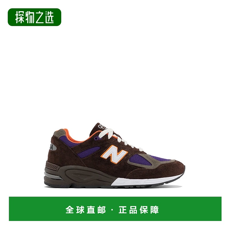 1h可退 香港直邮New Balance 新百伦 男士 990V2 美国制造运动鞋