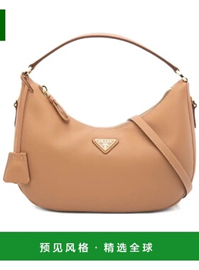 1h可退 香港直邮Prada 拉链单肩包 1BC2722CYSVOOO