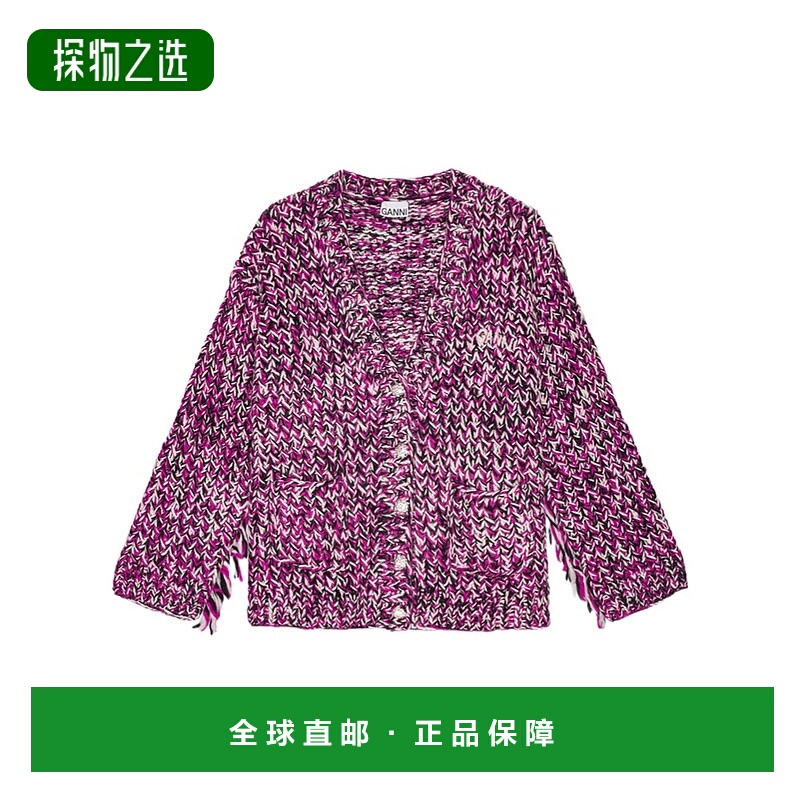 香港直邮Ganni 流苏开衫 K2443时尚百搭舒适减龄流行穿搭高级感