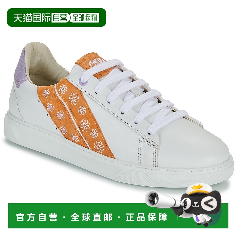 欧洲直邮Caval 女士 低帮板鞋 SLASH新品运动休闲透气舒适百搭