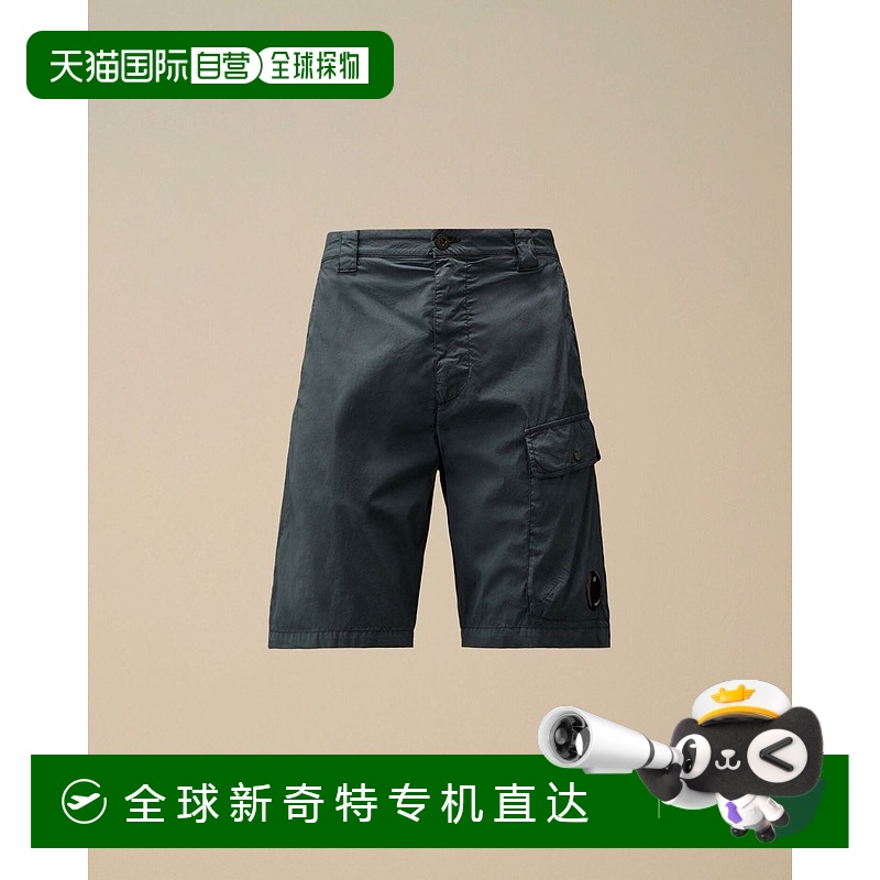 1h可退 欧洲直邮c.p.company 男士 休闲裤