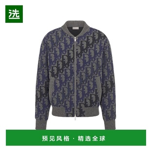 欧洲直邮DIOR 男士 迪奥 613M403A2026_C885 夹克 25秋冬 1h可退