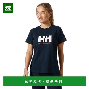欧洲直邮Helly Hansen 女士海军蓝棉HH®徽标T恤2.0海丽汉森