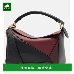 1h可退 香港直邮LOEWE 罗意威 女士 x Albers Puzzle 小号皮革手