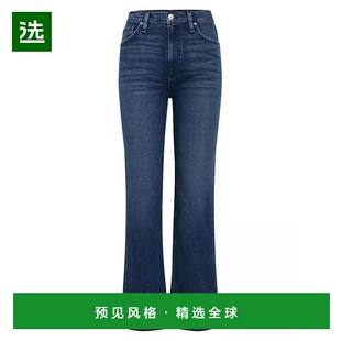 1h可退 【美国直邮】HUDSON女士牛仔裤高腰直筒弹力休闲时尚潮流