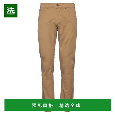 1h可退 香港直邮Dondup 男士 休闲长裤 brown棕色 舒适时尚