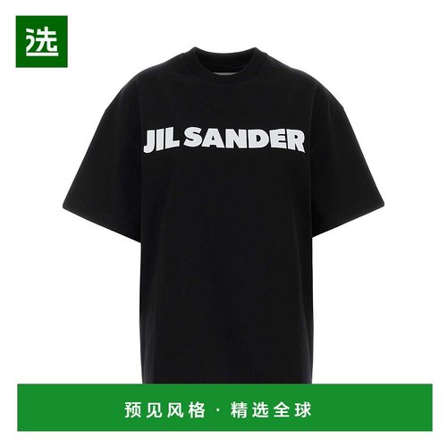 1h可退 香港直邮Jil Sander 短袖T恤 J03GC0137J45317