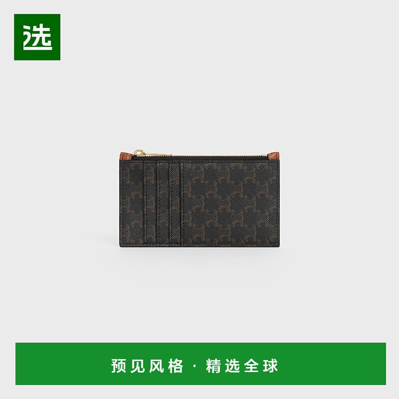 欧洲直邮CELINE 男士TRIOMPHE羊皮革人造革拉链收纳卡包