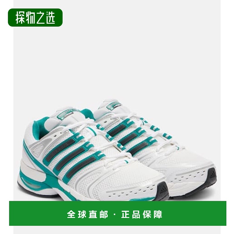 香港直邮adidas 阿迪达斯 女士 x & Rich Adistar Control 5 运动
