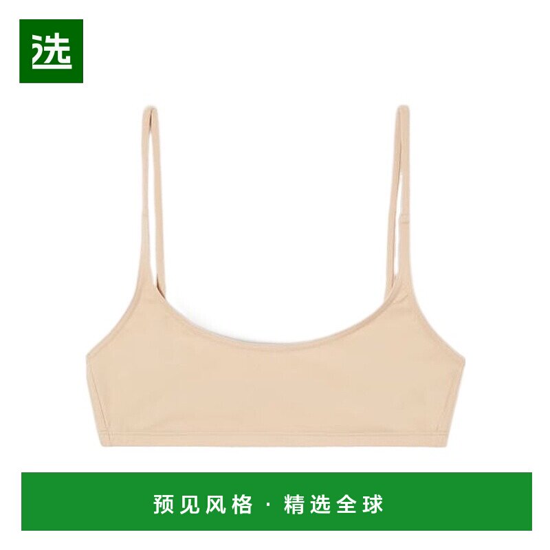 香港直邮Loro Piana 吊带上衣比基尼 FAM7062