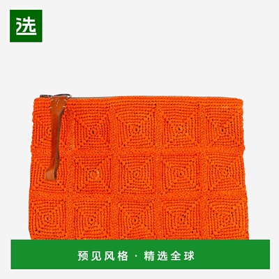 香港直邮IBELIV 女士单肩包 TANALAORANGE SS2023 橙色 Clutch