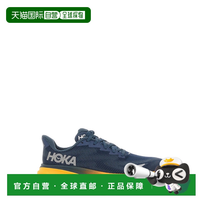 1h可退 香港直邮Hoka One One 男士