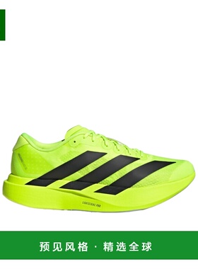 香港直邮ADIDAS ORIGINALS 男士运动鞋 JR3416 AW2025 绿色 Adize