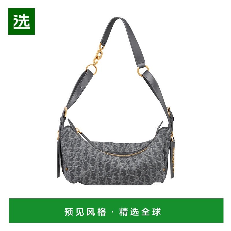 香港直邮Dior 小号 D-Journey 手袋 M2416UDDK迪奥斜挎包手提包