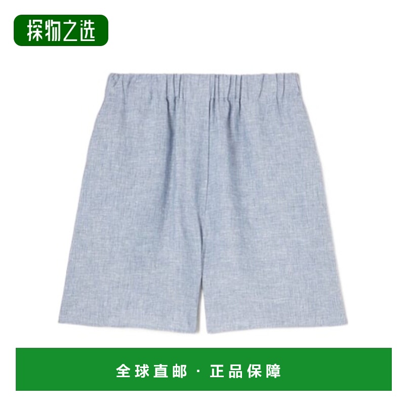香港直邮Loro Piana Angelo 百慕大短裤 FAP3841