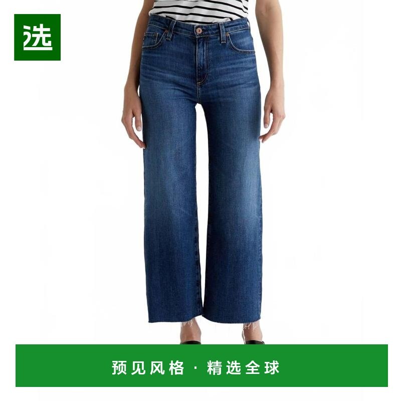 1h可退 【美国直邮】ag jeans 女士 牛仔裤,女装/女士精品,牛仔裤,淘宝优惠券,粉丝福利购,淘宝优惠卷