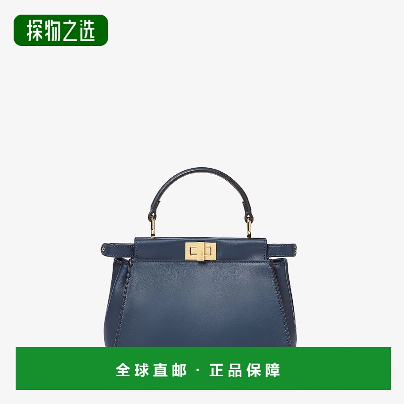 1h可退 欧洲直邮FENDI 芬迪 25秋冬 8BN244AW6GF1URF 女士 手提包