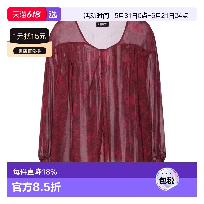 1h可退 【美国直邮】dondup 女士 上装T恤长袖上衣V领高档百搭 高