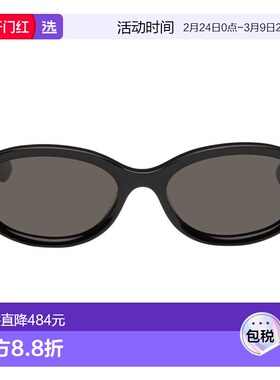 1h可退 香港直邮RETROSUPERFUTURE 男士 黑色 Parola 太阳镜 4FK