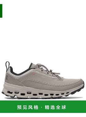 香港直邮On 男士 