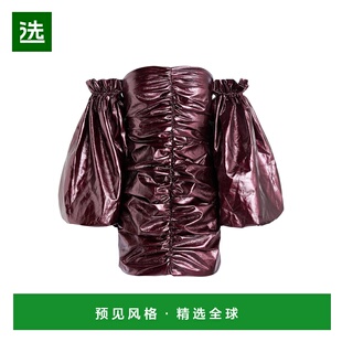 1h可退 香港直邮ROTATE BIRGER CHRISTENSEN 女士 紧身连衣裙