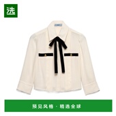 香港直邮Prada 百搭舒适小众高级感 P484H156A气质时尚 长袖 衬衫