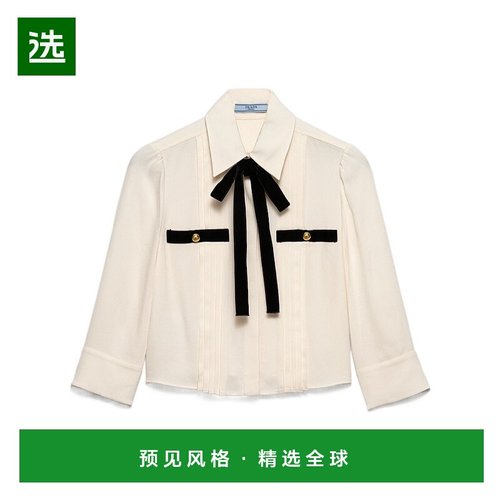 香港直邮Prada 长袖衬衫 P484H156A气质时尚百搭舒适小众高级感