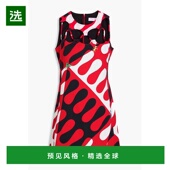 香港直邮Emilio Pucci 璞琪 1h可退 女士 剪口印花棉质斜纹布迷你