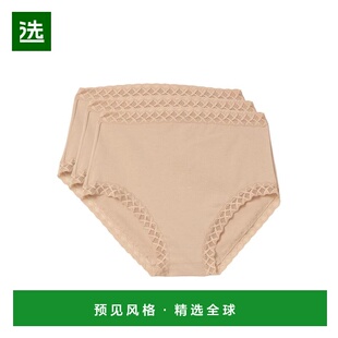 1h可退 【美国直邮】Natori Bliss Full Brief 3 Pack 女士高腰三