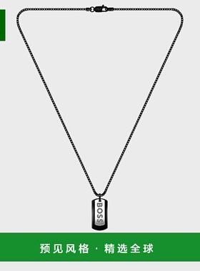 欧洲直邮HUGO BOSS雨果BOSS ORANGE带双标识吊坠的黑钢项链