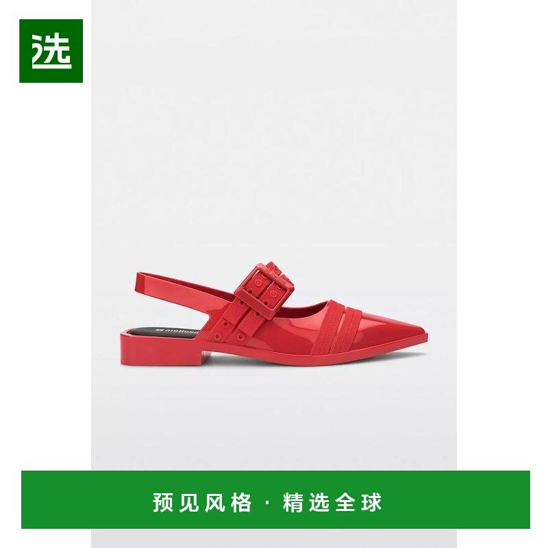 1h可退 【美国直邮】melissa 女士 时尚休闲鞋,女鞋,浅口单鞋,淘宝优惠券,粉丝福利购,淘宝优惠卷