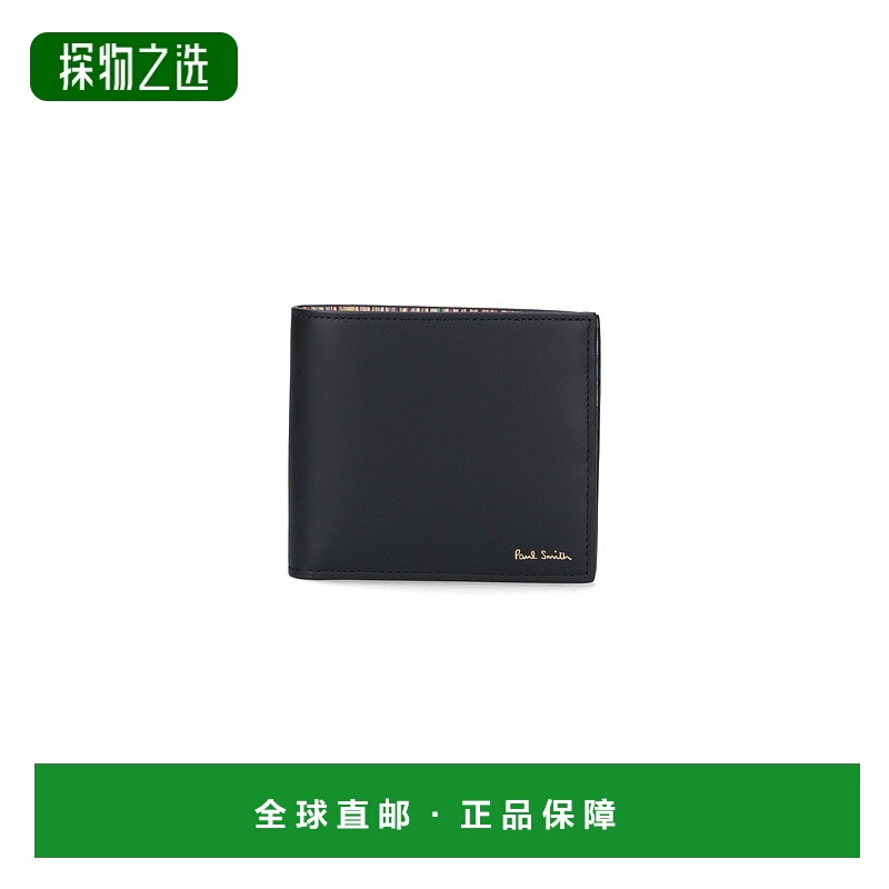 香港直邮Paul Smith 保罗·史密斯 男士 黑色钱包 4832CMULTI79