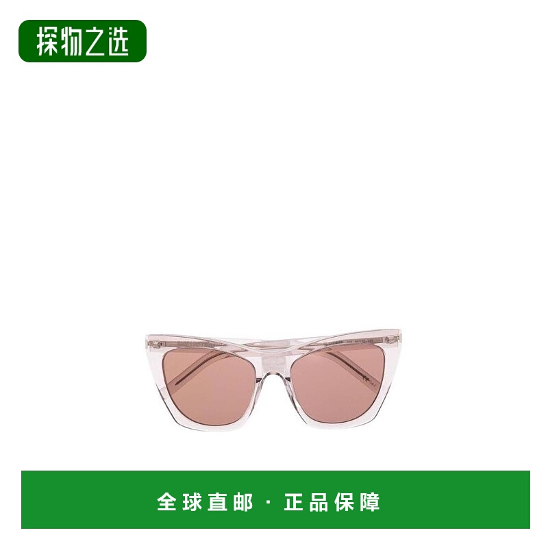 香港直邮Saint Laurent 方框太阳眼镜 508654Y9901