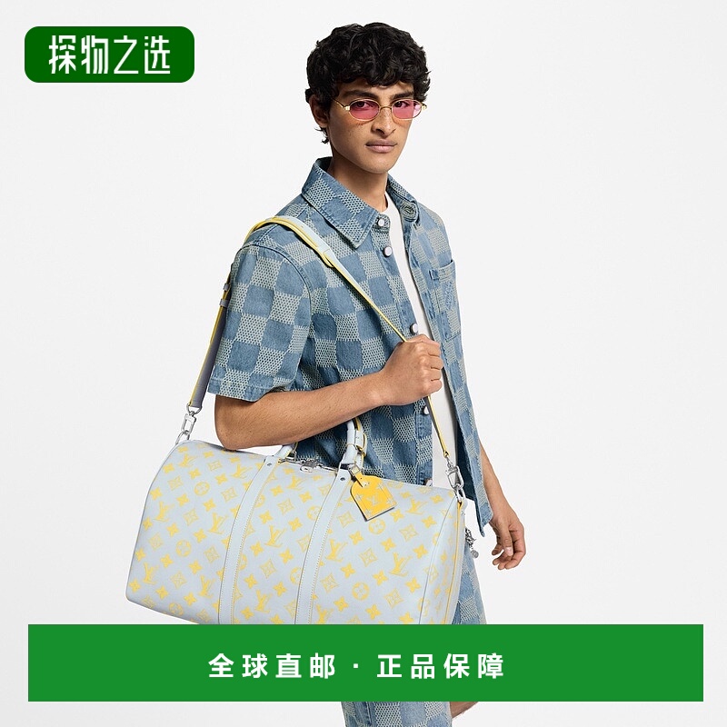 欧洲直邮LV路易威登 Keepall系列男士灰色/黄色帆布双拉链开